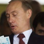 Кто богаче? Госдеп задумался о состоянии Путина