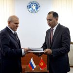 Новый посол России