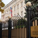 Оружие и деньги обнаружены в доме устроивших провокацию у российского посольства