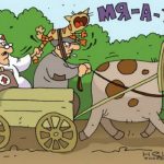 Станет ли «скорая» совсем «нескорой»?