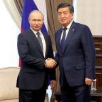 Совместное заявление президентов России и Кыргызстана