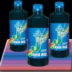 Лечение синим йодом