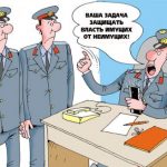 Милиционеры попытались перейти на самоокупаемость?