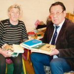 Подарки для музея