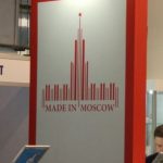 Новейшие московские медтехнологии скоро появятся в Кыргызстане