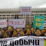 Охлократия на марше