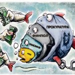 Кто скупил дома в Майами? Доктора с учителями!