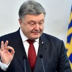 Порошенко собирается на премьерский пост