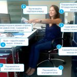 Гимнастика Воробьёва: худеем без напряга