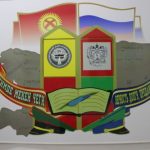 На страже рубежей Родины