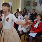 Навеки связаны блокадой