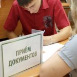 Установлены сроки отбора и зачисления абитуриентов в вузы