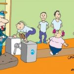 Может быть, не надо было строить очень дорогую школу?