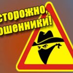 Ах, обмануть меня нетрудно…