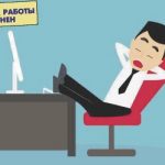 ЦОНы хотели работать как удобнее людям, но устали…
