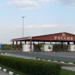 В России ужесточили правила провоза багажа через границу