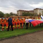 Футбол под флагом