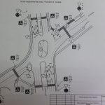 Мэрия обещает: на оживлённых перекрёстках пробок не будет