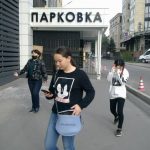 Какие такие пешеходы?