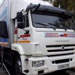 Ещё одну клинику на колёсах получил Кыргызстан