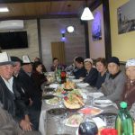 День добра и уважения