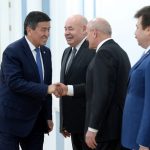 2020: Перекрёстный год России и Кыргызстана