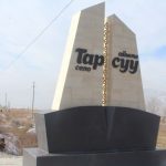 В селе дела идут на лад