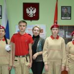 Юнармейцы военной базы «Кант» едут в «Артек»