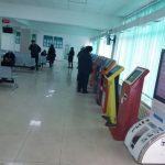 Раз, два – и справка