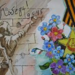 Фотоконкурс к 75-летию Победы объявлен в Кыргызстане