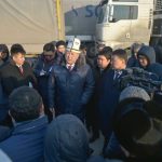 Ситуация на пункте «Ак-Тилек» под контролем