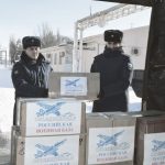 Подарки для малоимущей семьи