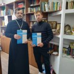 Учим кыргызский язык вместе