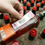 Акцизы повышены, спиртное подорожает?