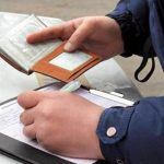 Штрафы за нарушение ПДД будут снижены