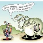 Скрижали от Бекназарова: для посла язык — это не важно!