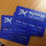 Где успеть получить карточки «ТУЛПАР»?