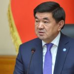 Кому увеличили зарплату в 2 раза