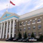 Платно-бесплатно: какие услуги оказывает мэрия?