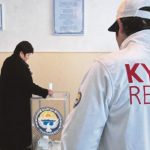 Повторить, что было плохо? Вдруг станет хорошо?