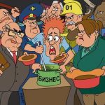 Задачка для фискалов: как работать, если не «кошмарить» бизнес?