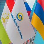 Молдова хочет стать участником Евразийского банка развития