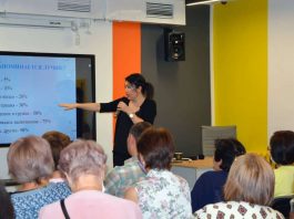 Прошел тренинг для учителей по гендерно-чувствительной педагогике