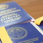 По итогам первого тура свыше 22 тысяч абитуриентов подали заявки на обучение в колледжах