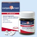 Если человек здоров, не стоит принимать для профилактики «Кардиомагнил» и «Тромбо АСС»