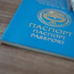 Новые правила получения Шенгенской визы