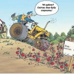 Узаконенное беззаконие: страна легко расстается с орошаемыми землями