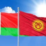 Из Беларуси и ряда стран вернулись граждане Кыргызстана