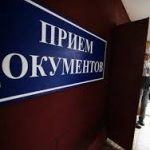 Увеличилось число колледжей, которые формируют план приема на основании заказа работодателей