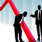 Отмечается снижение импортных поступлений